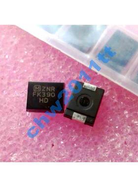 ZNR FK390 ERZCF2MK390 贴片压敏电阻 39V 50A ERZ-CF2MK390