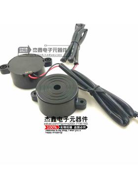 KPEG420W50024A Kingstate蜂鸣器KPEG420 扬声器 全新