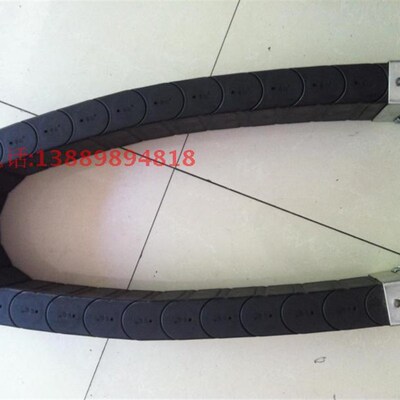 沈阳数控机床配件CAK6150 CAK5085 坦克拖链 导轨托链50*100*1050