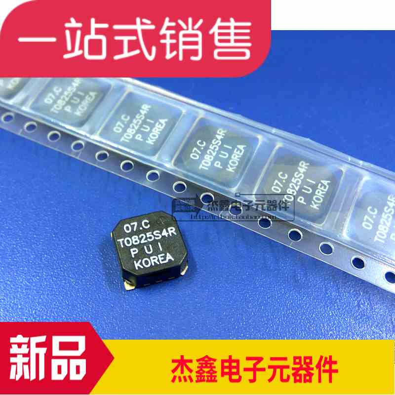 SMT-0825-S-4-R PUI原装贴片蜂鸣器T0825S4R