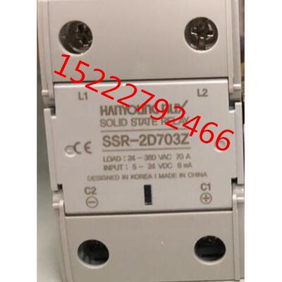 韩国韩荣（NUX）输入电压DC4-32V固态继电器 SSR-2D703Z