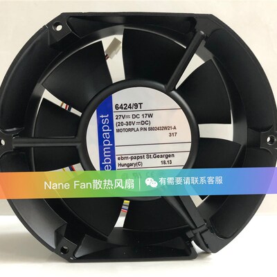原装德国papst TYP 6424/9T 24V 27V 17W 172*150*51三线铝框风扇