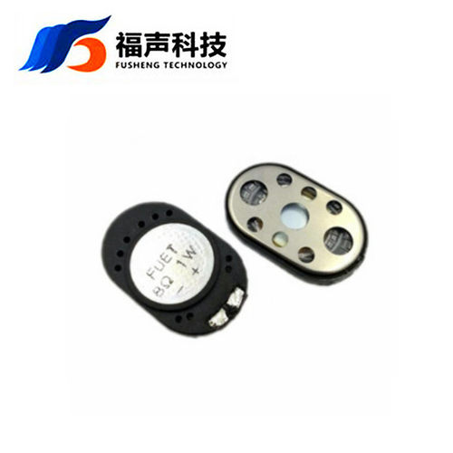 2415 1524 24*15mm跑道型喇叭扬声器 8欧1瓦喇叭 FUET