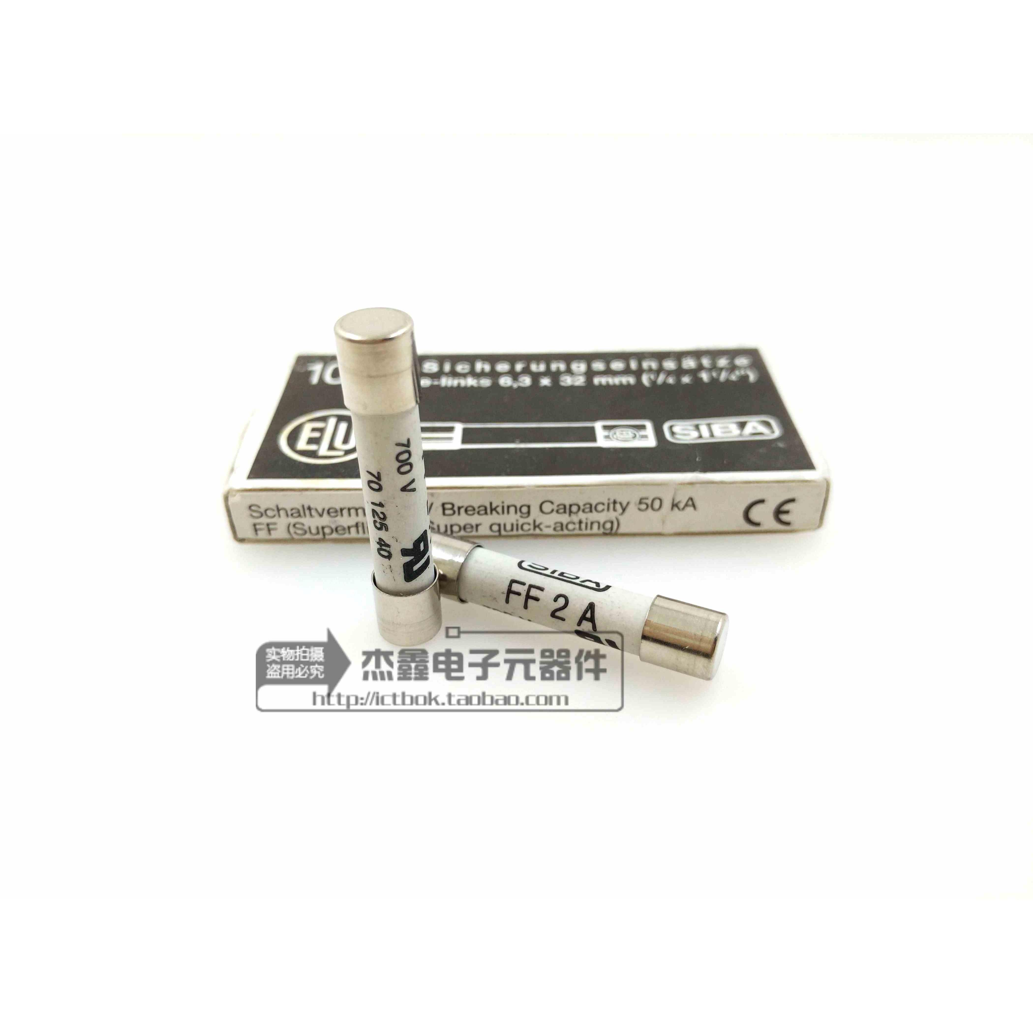 德国西霸SIBA 7012540 保险丝管FF2A 700V 6.3x32mm 超快速熔断器