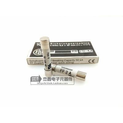 德国西霸SIBA 7012540 保险丝管FF2A 700V 6.3x32mm 超快速熔断器