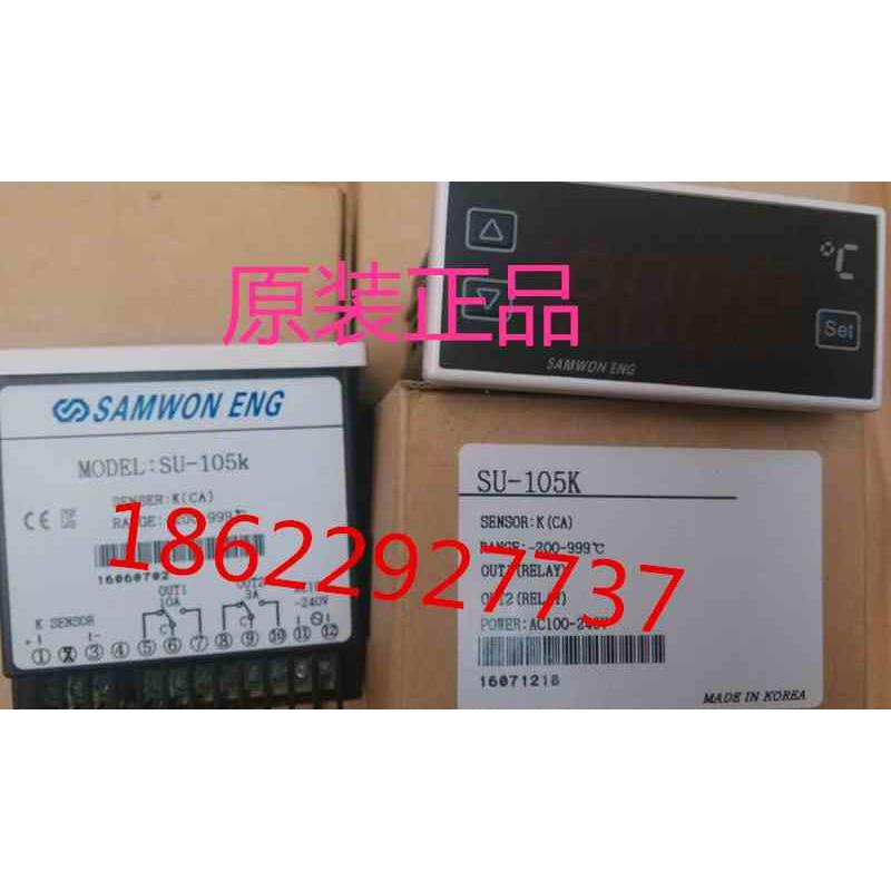 韩国SAMWON ENG原装SU-103S