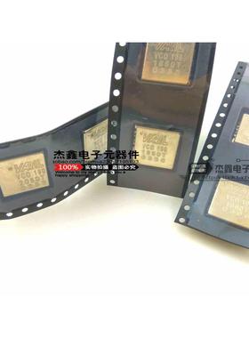 VARIL VCO190-1850T 5V 射频VCO压控振荡器1850MHZ 1800-1900MHZ