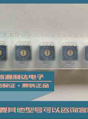 日本COPAL科宝SC-1010TB 0-F/16位旋转拨码编码开关 4:1脚位 正码