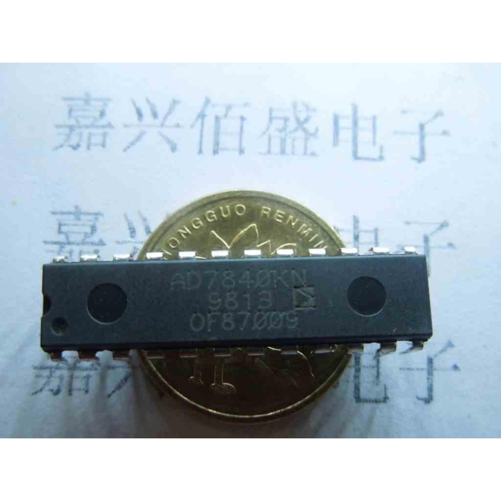 正品 AD7840KN