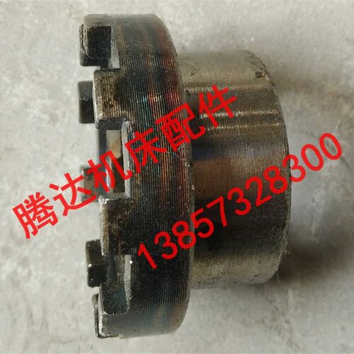 北京机床厂X62WX52K机床铣床配件4179离合器60/9爪/L32
