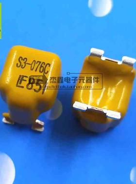 SMTAK3-076C ESD抑制器 TVS二极管 S3-076C 3kA 76V 全新