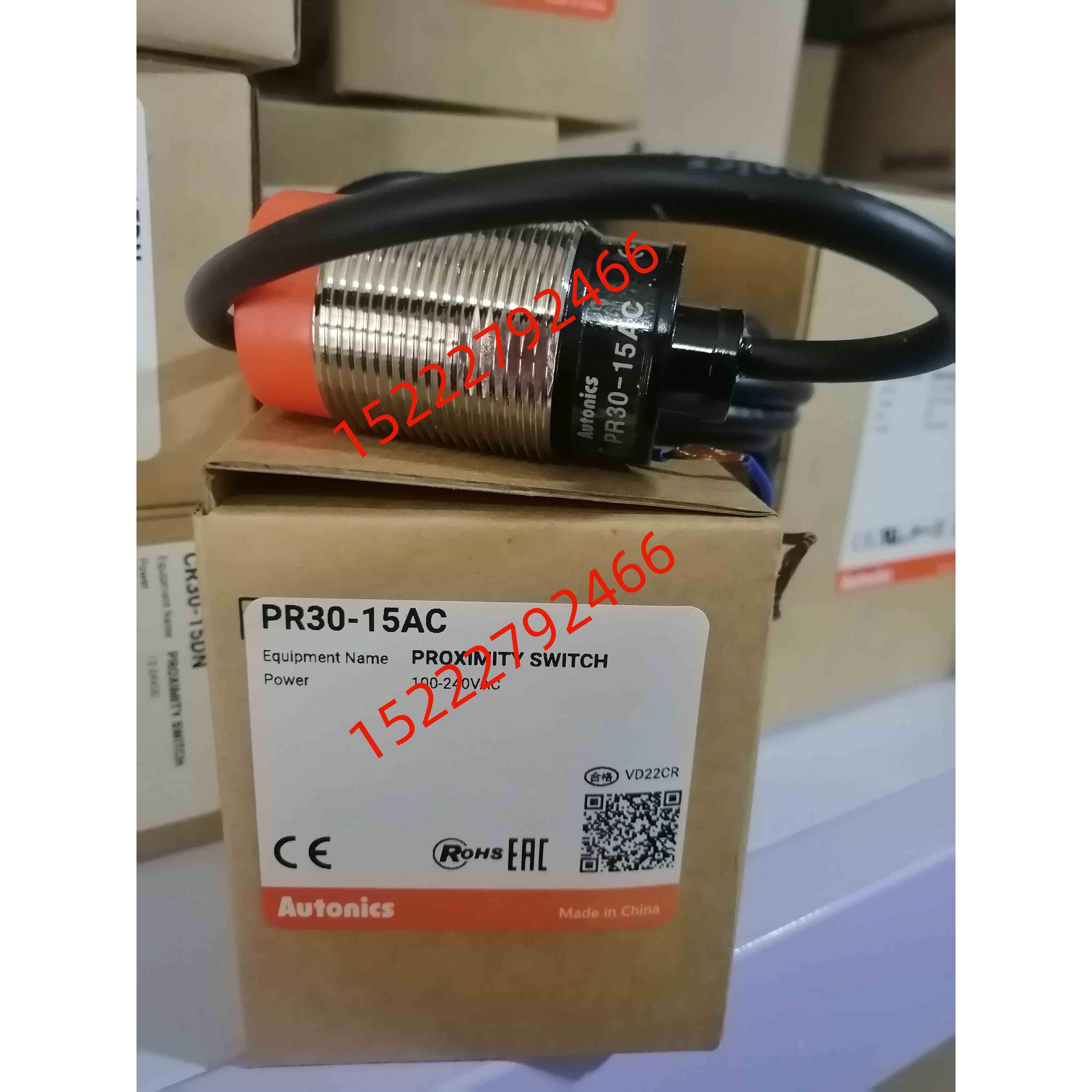 原装 奥托尼克斯Autonics 电感式接近开关AC/2线式 PR30-15AC