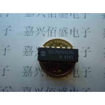 全新原装 ICL7650SCPD