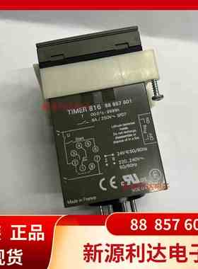 Crouze高诺斯TIMER 816 88857601 控制器法国进口 原装现货