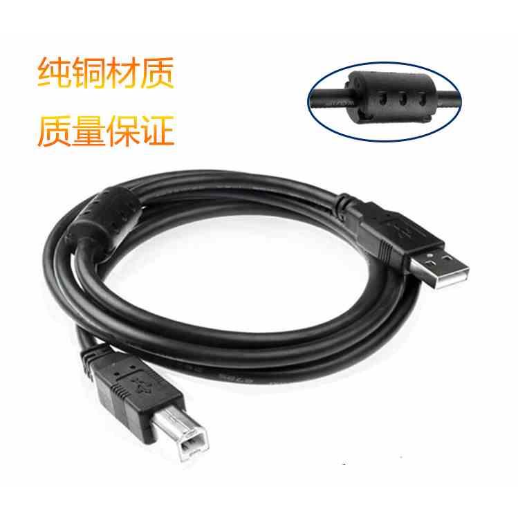 JLINK v8 v9 v10金属罐/桶/瓶
