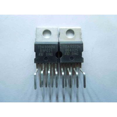 全新原装 TDA9302H