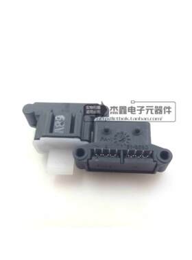 7381-6050-30   汽车MOST光纤收发器 连接器 全新 先询再拍