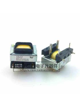 CSE187L TRIAD AXMB3 EIA-17-1335-3A 电流互感器变压器 全新