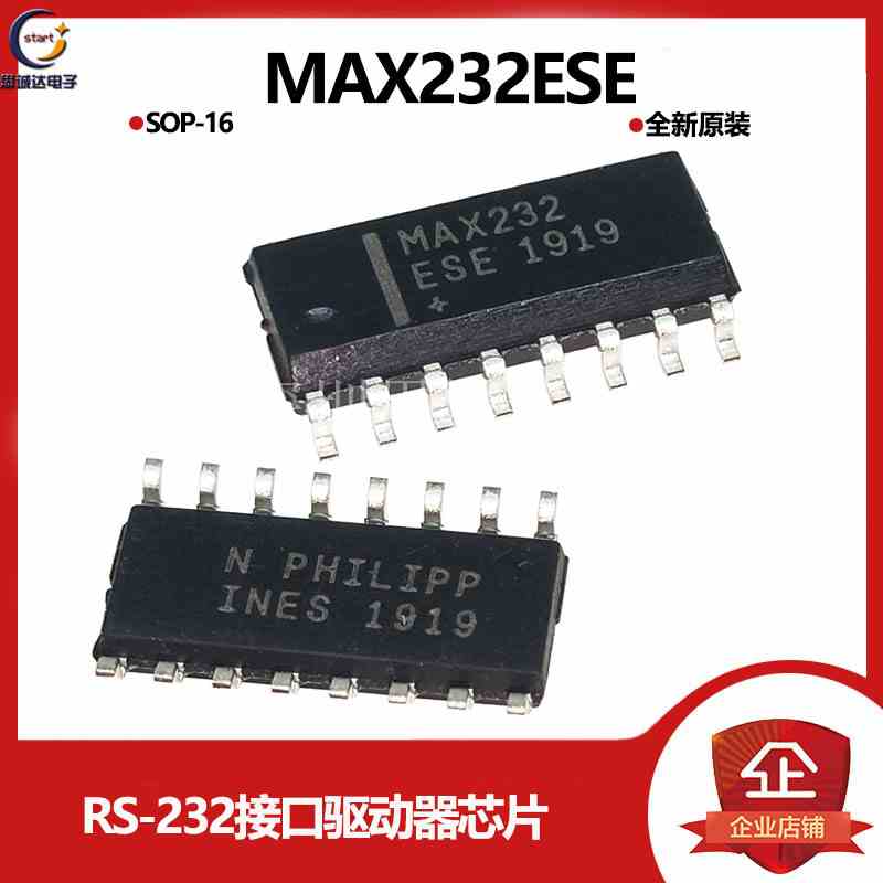 全新原装 MAX232ESE SOP-16 MAXIM RS-232接口 驱动器 MAX232