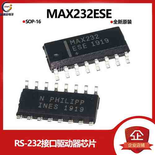 全新原装 MAX232ESE SOP-16 MAXIM RS-232接口 驱动器 MAX232