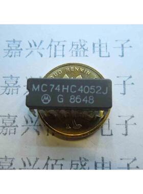 MC74HC4052J  陶封