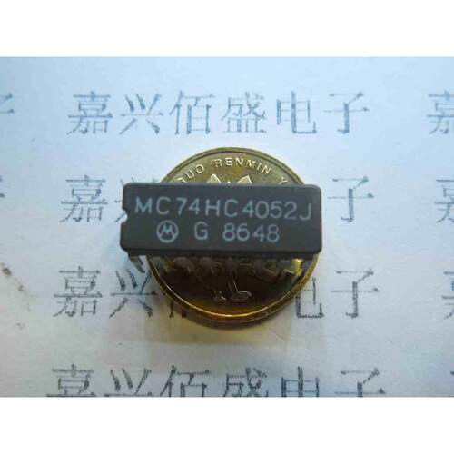 MC74HC4052J  陶封