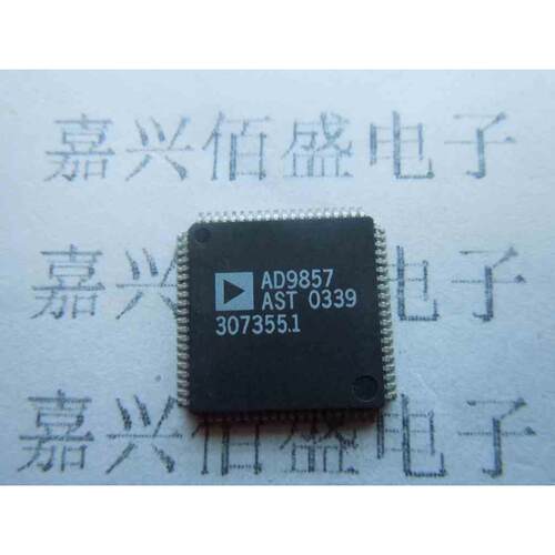 全新原装 AD9857AST