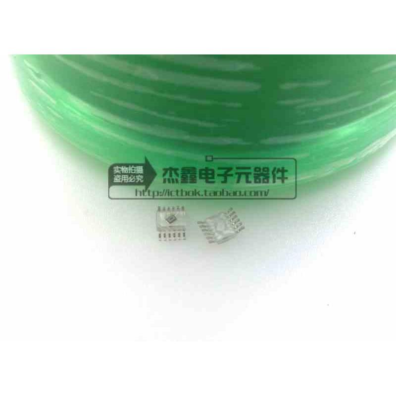 GA202TXV1SZ SHARP OPIC光检测器5V双波长激光二极管650nm 780nm