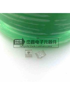 GA202TXV1SZ SHARP OPIC光检测器5V双波长激光二极管650nm 780nm