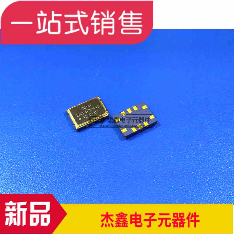 LB140DS45 SIPAT SAW带通声表滤波器 140MHZ