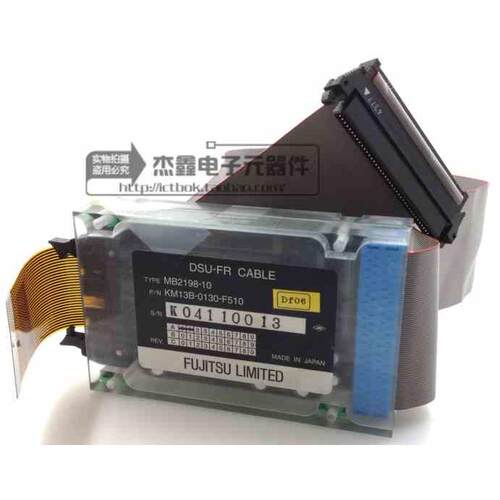 FUJITSU LIMITED 仿真器 编程器 MB2198-10 DSU-FR CABLE