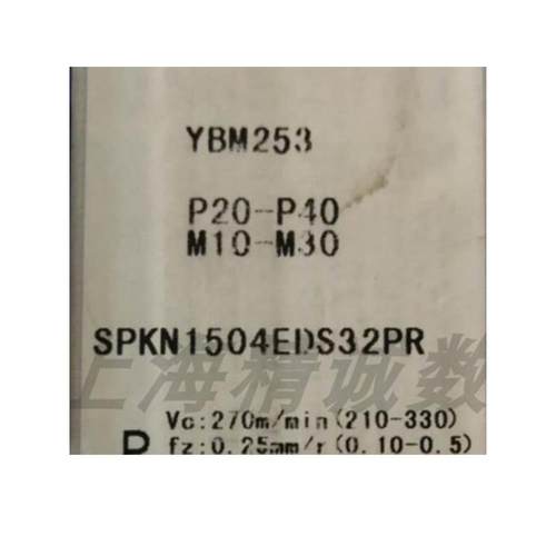 株洲数控刀片SPKN1504EDS32PR YBM253 SPKN1504EDTKR YBG202
