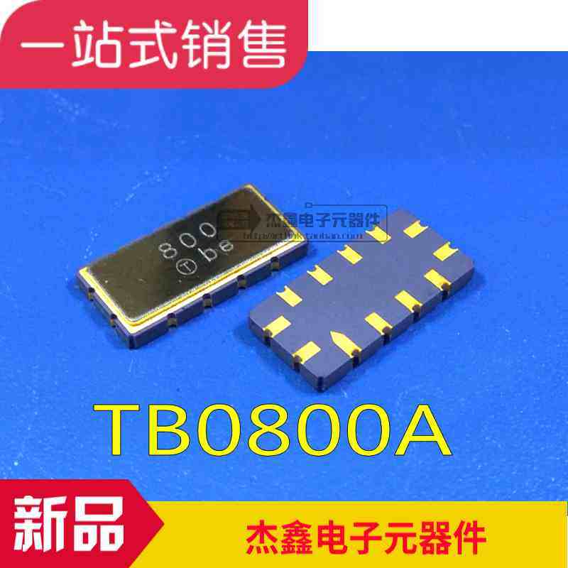 TST射频SAW声表TB0800A 中频IF带通滤波器 140MHZ 带宽20M 请先询