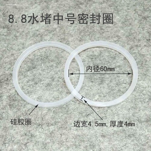 洗碗池堵水塞硅胶密封圈厨房水槽橡皮硅圈堵头洗衣池水池橡胶塞洗