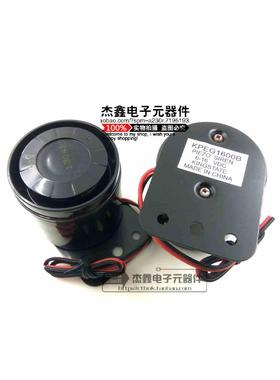 KPEG1600B Kingstate 蜂鸣器 扬声器 12V 6-16VDC 价格请先咨询