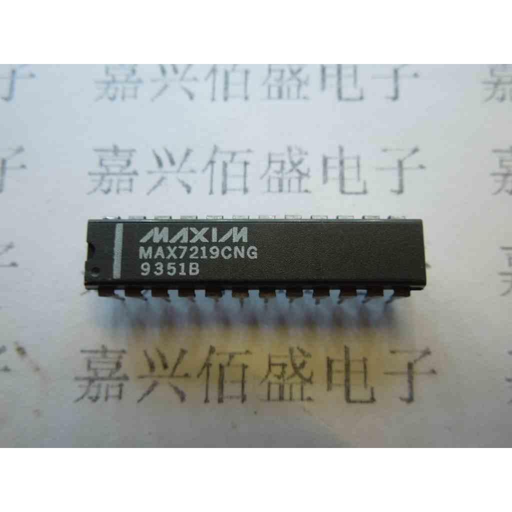 进口拆机  MAX7219CNG MAX7219