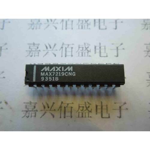 进口拆机  MAX7219CNG MAX7219
