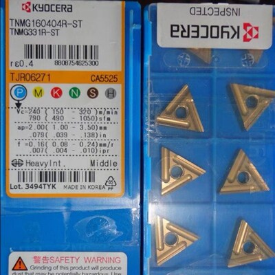 日本京瓷三角形数控开槽刀片TNMG160404 160408R/L-ST CA5525钢件