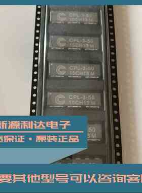 COOPER CPL-3-50TR-R 500NH 0.05uH 15A三相功率耦合电感进口原装