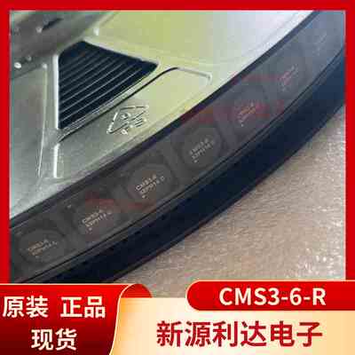 CMS3-6-R 库柏贴片共模电感器 217uH 2.85A 100kHz 全新正品现货