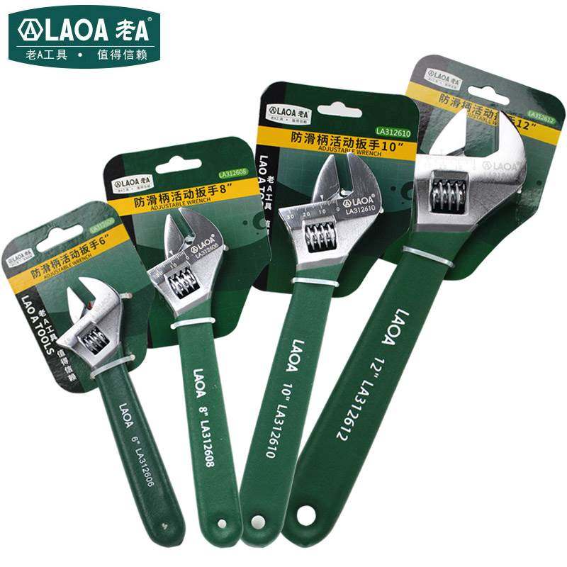 老A 沾塑柄防滑活动扳手家用包胶活扳手10寸公制活络扳手活口扳子,节庆用品/礼品,拉花,淘宝优惠券,粉丝福利购,淘宝优惠卷
