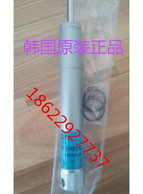 全新韩国原装 KOBA稳速器(Hydro Check), KHC24-30