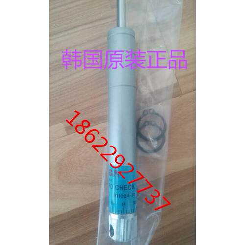 全新韩国原装 KOBA稳速器(Hydro Check), KHC24-30