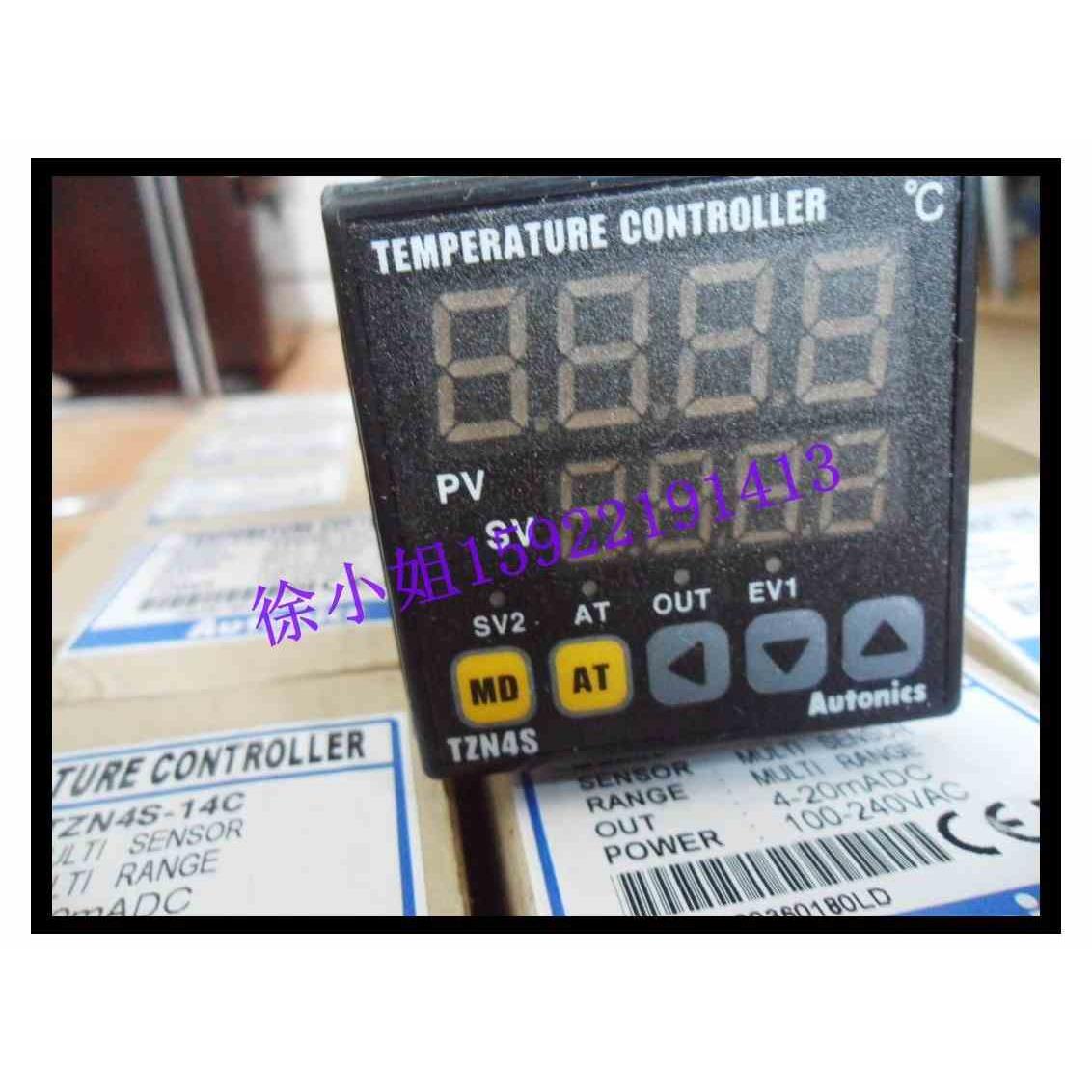 原装奥托尼克斯AUTONICS温控器TZN4S-14C