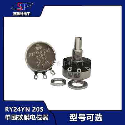 TOCOS TOKYO RV24YN 20S单圈线绕电位器B501 102 202 502 103 203