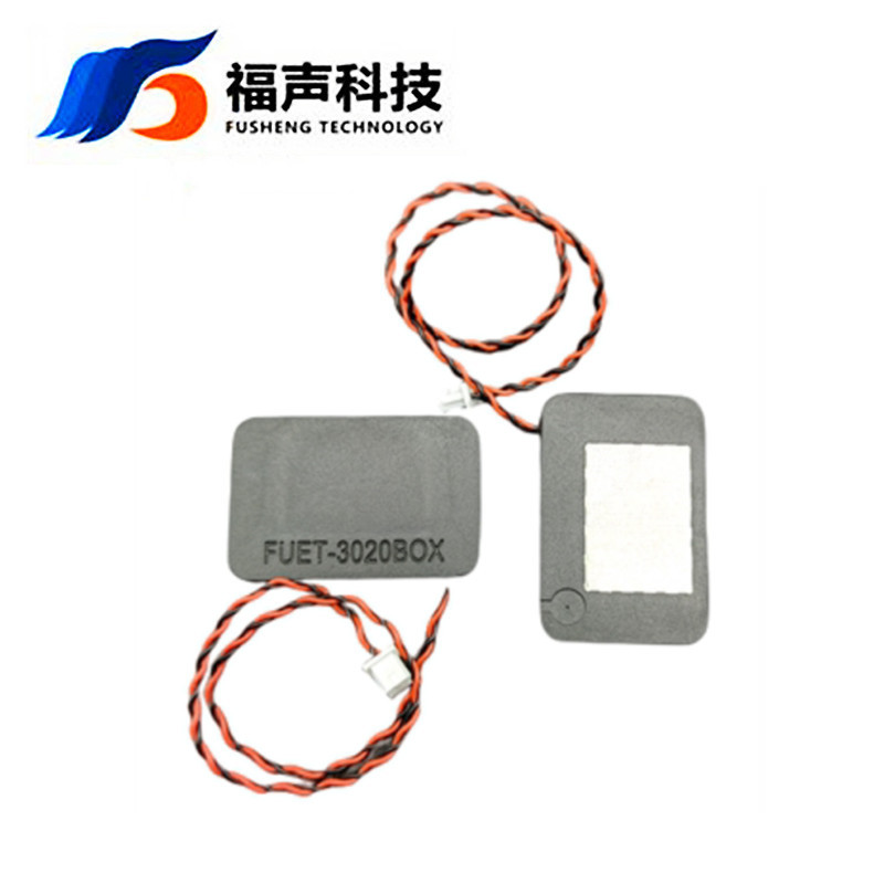 腔体侧发声喇叭3020 30*20*4mm 8欧0.8瓦 智能家居 人脸识别喇叭