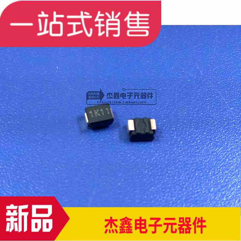 AE 低温漂金属箔电阻 1k11 1.11K 1210 0.05% 5PPM/℃ 0.1W 全新