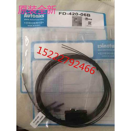 原装韩国AUTONICS 光纤传感器FD-420-06B FD-320-06B FD-620-13B