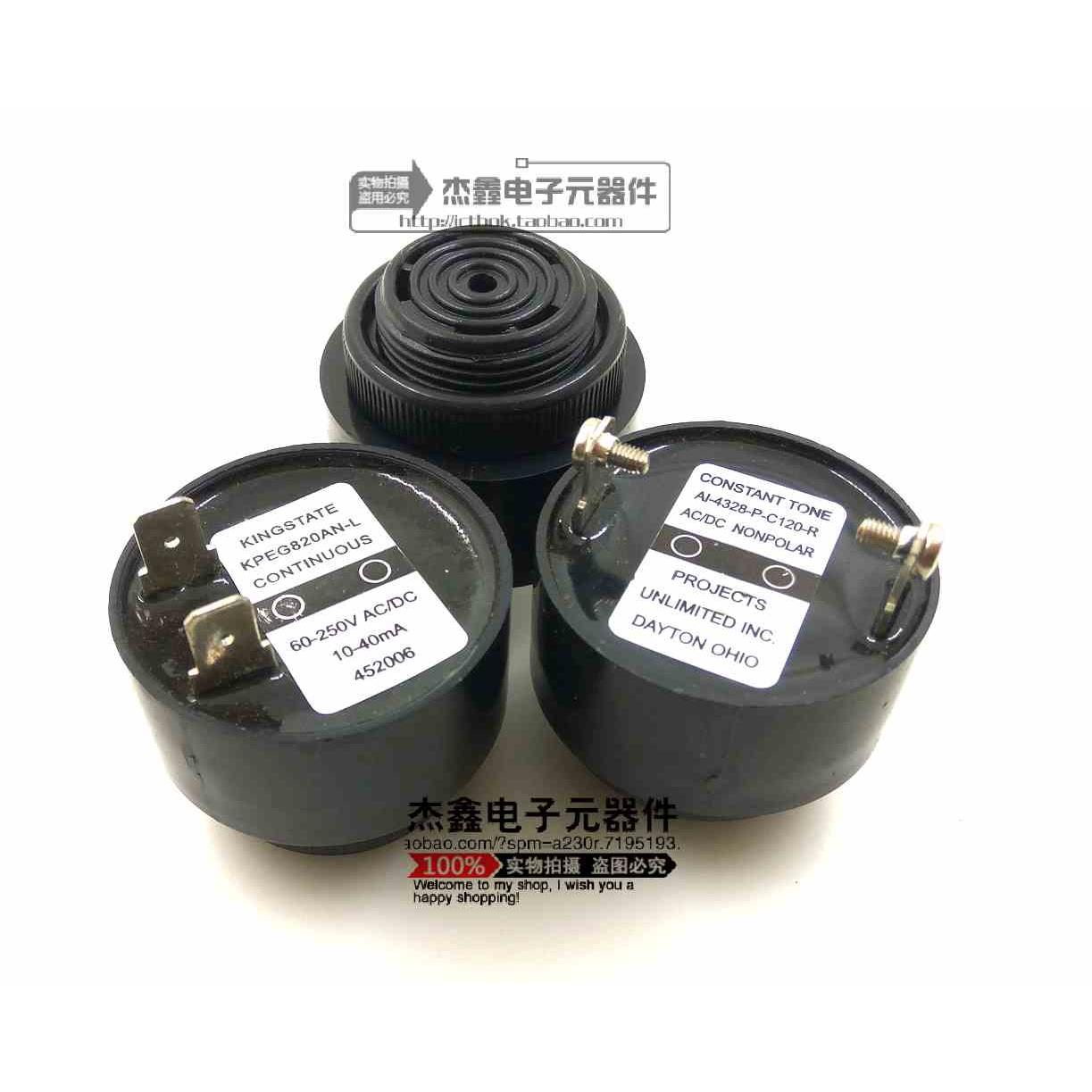 AI-4328-P-C120-R KPEG820AN-L PUI Kingstate 蜂鸣器 扬声器 询