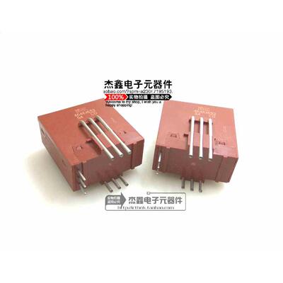 T60404-N4646-X652 4646X652 VAC电流传感器15A 全新